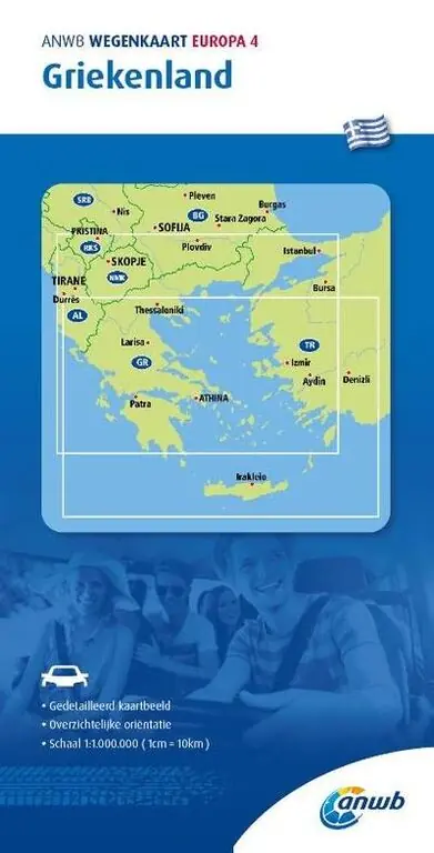 Uitverkoop ANWB WEGENKAART 4 GRIEKENLAND (9789018048280)